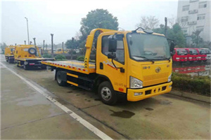 石首附近24小时救援车电话